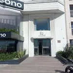 Edificio Rambla Hotel
